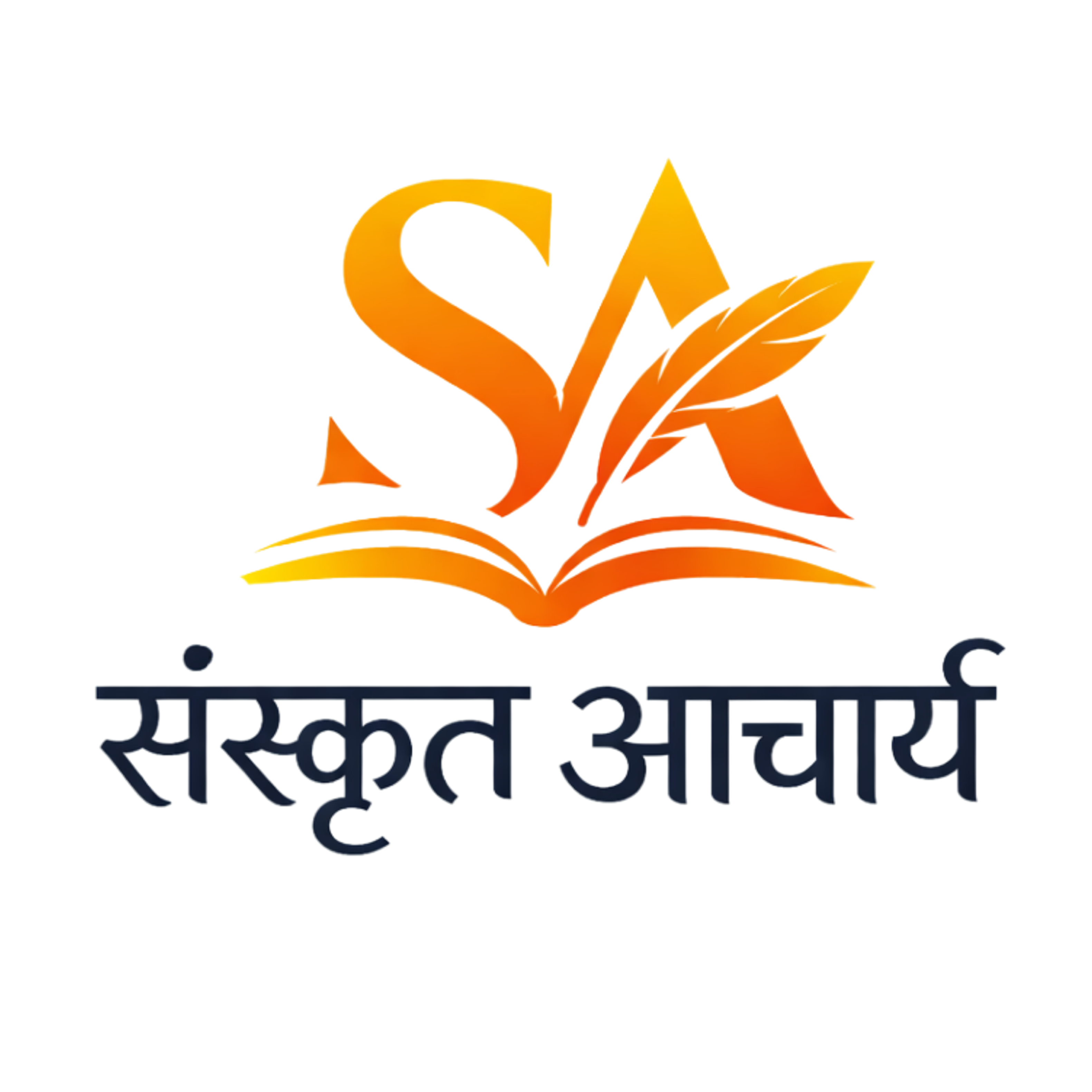 Sanskrit Acharya Logo